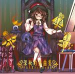  album_cover brown_eyes brown_hair chair cover crescent_moon crossed_legs defense_distributed_liberator glasses gun handgun harukawa_moe hat low_twintails moon occult_ball official_art quimbaya_airplane school_uniform sitting skull throne touhou twintails urban_legend_in_limbo usami_sumireko weapon 