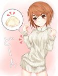  1girl aran_sweater bangs baozi blush brown_eyes brown_hair contrapposto cowboy_shot eyebrows food kinuhata_saiai long_sleeves shin_(highest1192) short_hair smile solo standing sweater swept_bangs to_aru_kagaku_no_railgun to_aru_majutsu_no_index 