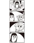  4koma :3 bad_id bkub bow comic drooling food fruit greyscale guitar hair_bow highres instrument lemon licking long_hair monochrome multiple_girls pipimi poptepipic popuko school_uniform serafuku simple_background translated two-tone_background two_side_up 