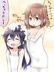  :o akatsuki_(kantai_collection) bare_shoulders bath blush body_blush brown_hair closed_eyes commentary_request fang ikazuchi_(kantai_collection) kantai_collection long_hair multiple_girls myonde naked_towel open_mouth purple_hair short_hair soap_bubbles tears towel translated washing_hair wavy_mouth 