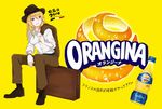  ad ayase_eli bad_id bad_twitter_id bangs blonde_hair blue_eyes bottle collared_shirt cowboy_hat hair_down hat jacket_over_shoulder long_hair long_sleeves love_live! love_live!_school_idol_project orangina parody purin_(purin0) shirt shoes sitting sitting_on_object sleeves_rolled_up smile solo suitcase watch white_shirt wristwatch yellow_background 