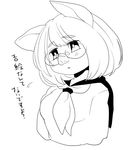  absurd_res eyewear glasses hair hi_res mammal monochrome pig porcine powderkona short_hair 