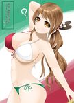  ? bikini breasts brown_eyes brown_hair flag_background flag_print highres italian_flag italian_flag_bikini kantai_collection large_breasts littorio_(kantai_collection) long_hair marl35 ponytail print_bikini solo swimsuit translation_request 