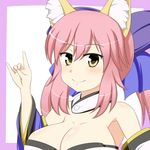  animal_ears bare_shoulders blush bow breasts cleavage commentary_request detached_sleeves fate/extra fate_(series) fox_ears fox_shadow_puppet hair_bow hair_ribbon japanese_clothes looking_at_viewer moyashi_udon pink_hair ribbon smile solo tamamo_(fate)_(all) tamamo_no_mae_(fate) twintails yellow_eyes 