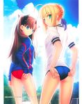  2girls absurdres adjusting_buruma adjusting_clothes ahoge artoria_pendragon_(all) ass bangs bare_legs blonde_hair bloom blue_eyes blue_jacket blue_sky braid brown_hair buruma cloud copyright_name dated day fate/stay_night fate_(series) from_behind green_eyes gym_uniform hair_bun hair_ribbon half_updo highres jacket long_hair long_sleeves looking_at_viewer looking_back multiple_girls net outdoors parted_lips ribbon saber scan shirt short_sleeves sidelocks skin_tight sky standing sweat takeuchi_takashi toosaka_rin track_jacket watermark white_shirt 