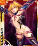  curvy female lebe_safree_(taimanin_asagi) taimanin_asagi_battle_arena zol 