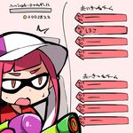  bad_id bad_twitter_id commentary_request inkling pink_hair shinsono_shiroko splatoon_(series) splatoon_1 surprised translated 