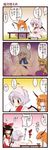  4koma 5girls bat_wings blush bunbunmaru comic dei_shirou fang food hakurei_reimu highres horns ibuki_suika izayoi_sakuya md5_mismatch multiple_girls newspaper o_o remilia_scarlet soup touhou translated wings yakumo_yukari 