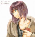  armored_core character_request chocolate coat female from_software girl heart lowres short_hair valentine 