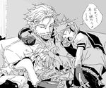  2boys 4kg bow brother_and_sister greyscale headphones kagamine_len kagamine_rin male_focus monochrome multiple_boys oekaki short_hair siblings sleeping twins vocaloid white 