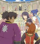  2girls bad_id bad_pixiv_id black_hair blue_hair brown_hair goggles goggles_on_head green_eyes josephine-843 judith long_hair multiple_boys multiple_girls pointy_ears ponytail raven_(tales) rita_mordio short_hair sword tales_of_(series) tales_of_vesperia translated weapon yuri_lowell 