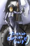  armored_core armored_core:_for_answer bodysuit female from_software girl highres motor_vehicle novemdecuple truck vehicle 