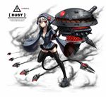  armband armor bad_id bad_pixiv_id black_legwear blade cyborg dust frown fur gia glowing hood hoodie original personification red_eyes robot short_hair silver_hair solo tail thighhighs unzipped weapon zettai_ryouiki zipper 