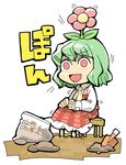  :d ascot chibi dress_shirt fertilizer flower flower_on_head green_hair hounori kazami_yuuka open_mouth plaid plaid_skirt plaid_vest red_eyes shirt short_hair simple_background sitting skirt skirt_set smile solo stool touhou translated trowel vest white_background 