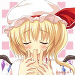  biting blonde_hair blush closed_eyes fang finger_in_mouth flandre_scarlet hands hat one_side_up short_hair solo touhou wings yamasan 