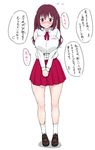  1girl blush breasts brown_eyes brown_hair ebina_nana embarrassed female himouto!_umaru-chan huge_breasts legs libre school_uniform simple_background skirt solo thigh_gap translation_request twintails 