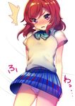  arms_behind_back blouse blue_skirt blush embarrassed hikari_no looking_at_viewer love_live! love_live!_school_idol_project nishikino_maki open_mouth otonokizaka_school_uniform panties pantyshot pantyshot_(standing) plaid plaid_skirt pleated_skirt purple_eyes red_hair school_uniform skirt skirt_flip skirt_set solo standing sweater_vest underwear white_blouse 