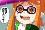  commentary_request domino_mask fangs inkling long_hair mask nishi_koutarou open_mouth orange_eyes orange_hair pointy_ears scared solo splatoon_(series) splatoon_1 tears tentacle_hair translated trembling 