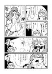  2girls :3 bkub comic dress eyewear_removed futaba_anzu greyscale hair_ornament highres idolmaster idolmaster_cinderella_girls long_hair monochrome moroboshi_kirari multiple_girls open_mouth p-head_producer producer_(idolmaster) smile spoken_interrobang sunglasses translated twintails 