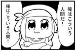  :3 bkub comic greyscale monochrome poptepipic popuko sidelocks simple_background solo translated two-tone_background two_side_up 