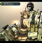  1girl achievement_unlocked admiral_(kantai_collection) assault_rifle balaclava bare_shoulders blood blush brown_hair bushmaster_acr call_of_duty chain ghost_(modern_warfare_2) gloves green_eyes gun hairband headgear injury kantai_collection load_bearing_vest magazine_(weapon) mask military military_uniform mutsu_(kantai_collection) photo_background radio rifle riot_shield short_hair skull_mask sunglasses sunset torn_clothes translated uniform weapon wolf_(raidou-j) 