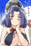  bad_id bad_pixiv_id bikini blush breasts chin_rest cleavage cup drinking_straw engiyoshi flower hair_flower hair_ornament hand_on_own_cheek kantai_collection large_breasts mechanical_halo purple_eyes purple_hair shinkaisei-kan short_hair smile swimsuit tatsuta_(kantai_collection) translated wo-class_aircraft_carrier 