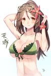  alternate_costume amagi_(kantai_collection) arm_behind_head bad_id bad_pixiv_id bikini breasts brown_eyes brown_hair cleavage eyewear_on_head flower front-tie_bikini front-tie_top glasses green_bikini hair_between_eyes hair_flower hair_ornament kantai_collection large_breasts long_hair looking_at_viewer meth_(emethmeth) navel smile solo swimsuit underboob wrist_flower 