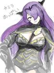  between_breasts breasts camilla_(fire_emblem_if) cha_koutou circlet fire_emblem fire_emblem_if hair_between_eyes hair_over_one_eye horns large_breasts long_hair purple_hair simple_background sketch smile solo strap_cleavage tegaki white_background 