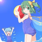  arms_up ball beachball blue_hair blue_sky blush cirno cloud daiyousei day fairy_wings green_eyes green_hair hair_ornament hair_ribbon ice ice_wings looking_at_viewer looking_back looking_down multiple_girls nikku_(ra) one-piece_swimsuit open_mouth partially_submerged ribbon school_swimsuit short_hair side_ponytail sky smile sunlight swimsuit touhou wet wings 