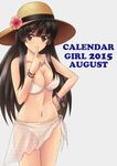  absurdres bikini black_hair brown_eyes finger_to_mouth hat highres original sarong sawwei005 solo standing swimsuit 