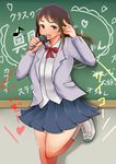  \m/ bad_id bad_pixiv_id blazer brown_eyes brown_hair chalkboard classroom eighth_note heart highres jacket leg_lift microphone music musical_note odoriyama_gorou open_mouth school_uniform shoes singing skirt socks solo teeth translation_request 