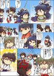  6+girls :d =_= ^_^ akagi_(kantai_collection) anger_vein black_hair blue_skirt brown_hair chibi closed_eyes closed_mouth comic fainting fang flying_sweatdrops fubuki_(kantai_collection) grey_hair hair_ribbon hakama_skirt high_ponytail hisahiko houshou_(kantai_collection) japanese_clothes kaga_(kantai_collection) kantai_collection katsuragi_(kantai_collection) long_hair multiple_girls open_mouth ponytail red_skirt ribbon school_uniform serafuku short_hair short_sleeves shoukaku_(kantai_collection) side_ponytail skirt smile translated twintails white_hair white_ribbon younger zuikaku_(kantai_collection) 