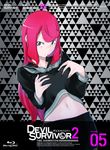  ban_airi breasts devil_survivor_2 geometric_pattern gradient gradient_background grey_eyes hands_on_breasts holding_breasts long_hair looking_at_viewer megami_ibunroku_devil_survivor navel official_art pink_hair school_uniform skirt solo sweatdrop unzipped yasuda_suzuhito 