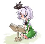  black_hairband blue_eyes hair_ribbon hairband konpaku_youmu reading ribbon seiza shinapuu short_hair silver_hair sitting skirt solo touhou 