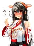  1girl absurdres bare_shoulders black_hair blush breasts brown_eyes clenched_hands detached_sleeves hair_ornament hairband hairclip haruna_(kantai_collection) headgear highres japanese_clothes kantai_collection large_breasts long_hair nontraditional_miko open_mouth see-through simple_background solo translation_request tsukui_kachou wet wet_clothes white_background 