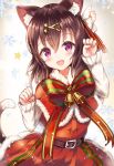  1girl :d animal_ears bangs bell belt blush brown_hair cat_ears cat_girl cat_tail christmas commentary_request dress eyebrows_visible_through_hair fur_collar hair_between_eyes hair_ornament hairclip jingle_bell long_sleeves looking_at_viewer medium_hair open_mouth original paw_pose purple_eyes red_dress sakura_ani smile snowflakes solo standing star star_hair_ornament tail 