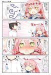  &gt;_&lt; 1girl 4koma ? admiral_(kantai_collection) akashi_(kantai_collection) bad_id bad_pixiv_id black_hair blush closed_eyes comic commentary gloves hair_ribbon hat heart heart-shaped_pupils kantai_collection long_hair matsushita_yuu military military_uniform nose_blush open_mouth peaked_cap pink_hair red_ribbon ribbon sweat symbol-shaped_pupils translated tress_ribbon uniform wavy_mouth white_gloves 