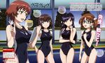  absurdres duplicate highres kakumeiki_valvrave multiple_girls rukino_saki sashinami_shouko school_swimsuit swimsuit 