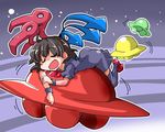  ahoge asymmetrical_wings black_hair black_legwear closed_eyes dress flying_saucer houjuu_nue night open_mouth saliva shinapuu short_hair sleeping smile solo space_craft touhou ufo wings 