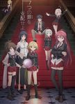  6+girls ahoge asami_lilith asymmetrical_legwear black_gloves black_hat black_legwear black_shorts black_skirt blonde_hair blue_eyes blue_hair braid breasts cleavage collarbone crossed_arms elbow_gloves fudou_akio_(trinity_seven) garters gloves hair_between_eyes hair_over_one_eye hair_ribbon hand_on_hip hat high_ponytail holding kannazuki_arin kasuga_arata kazama_levy kurata_yui lieselotte_sherlock long_hair looking_at_viewer medium_breasts multiple_girls navel necktie official_art orange_ribbon pleated_skirt ponytail red_hair red_neckwear red_skirt ribbon school_swimsuit school_uniform shirt short_hair short_shorts shorts sideboob silver_hair sitting skirt smile stairs swimsuit thighhighs trinity_seven twintails white_school_swimsuit white_shirt white_swimsuit yamana_mira zettai_ryouiki 