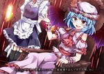  apron ascot blue_hair bow crossed_arms e.o. fang garter_belt hat hat_bow head_out_of_frame izayoi_sakuya maid_apron mob_cap multiple_girls remilia_scarlet sash touhou translated wrist_cuffs 
