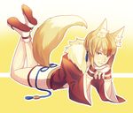  animal_ears ass blonde_hair fire_emblem fire_emblem_if fox_ears gradient gradient_background kinu_(fire_emblem_if) kitsune solo 