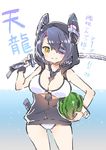  food fruit kantai_collection looking_at_viewer sodapop_(iemaki) solo sword tenryuu_(kantai_collection) watermelon weapon 