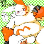  abstract_background belly big_belly japanese_text male moobs nintendo overweight pok&eacute;mon simple_background solo text video_games zangoose 