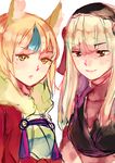  2girls fire_emblem fire_emblem_if kinu_(fire_emblem_if) kitsune multiple_girls simple_background syalla_(fire_emblem_if) 