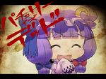  abua blush bow closed_eyes crescent hair_bow hat long_hair open_mouth patchouli_knowledge purple_hair solo touhou 