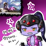  anger_vein angry ass black_hair blush bodysuit breasts center_opening chibi cleavage embarrassed head_mounted_display jazzjack korean long_hair overwatch pink_bodysuit ponytail screencap skin_tight small_breasts solo translated very_long_hair visor widowmaker_(overwatch) 