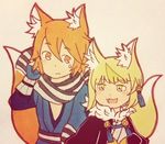  1boy 1girl blonde_hair fire_emblem fire_emblem_if kinu_(fire_emblem_if) kitsune nishiki_(fire_emblem_if) simple_background 