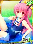  :3 adjusting_strap angel_beats! food fuyuichi grass long_hair one-piece_swimsuit pink_eyes pink_hair popsicle school_swimsuit solo swimsuit two_side_up wading_pool yui_(angel_beats!) 