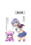  :&gt; bangs bat_wings blue_hair blunt_bangs colonel_aki cosplay crescent crescent_hair_ornament embarrassed flying_sweatdrops hair_ornament hat kantai_collection long_hair looking_at_viewer looking_back microskirt mob_cap multiple_girls patchouli_knowledge purple_eyes purple_hair red_eyes remilia_scarlet scissors shimakaze_(kantai_collection) shimakaze_(kantai_collection)_(cosplay) short_hair sidelocks skirt smile striped striped_legwear thighhighs touhou translated wings 